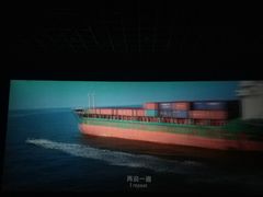 -万达影城(潍坊万达广场IMAX店)