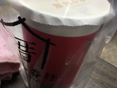 -厝内小眷村(天河南一路店)