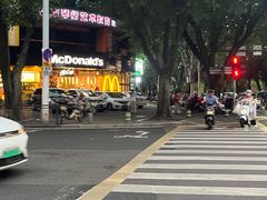 -麦当劳(湖滨路店)