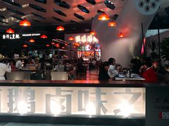 -陈鹏鹏潮汕菜(宝安机场T3航站楼店)