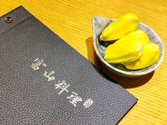 -富山日式料理(宽厚里店)
