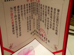 -满满海佛跳墙(千禧店)