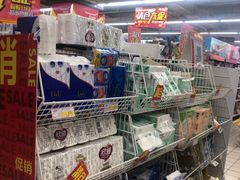 -华润万家(朱雀大街店)