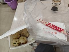 -腾元生煎(西华路店)