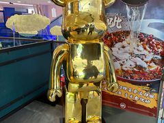 -潇湘楼(环保园店)