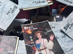 -剧狐剧本杀(徐汇1号店)