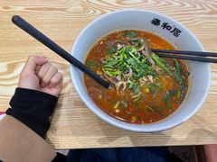 -秦和居(大唐时代店)