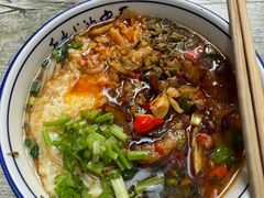 -虎子面粉馆(五一东村店)
