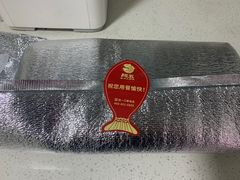 -阿五黄河大鲤鱼(纬三路店)