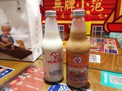 -無牌小范·香港明星美食