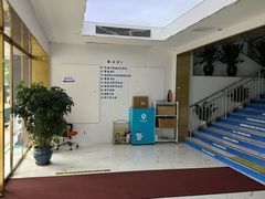 -美可普口腔医院(东街分店)