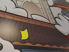 -鸭得堡老鸭汤·鸭血粉丝(南京博物院店)
