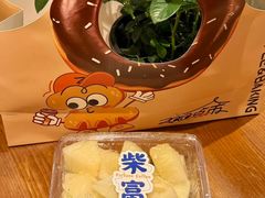 -上海第一八佰伴
