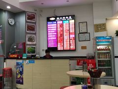 -银记肠粉店(市二宫店)