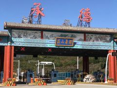 -普陀宗乘之庙(小布达拉宫)
