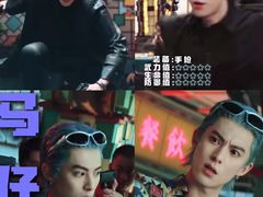 -保利国际影城(北京缤纷城店)