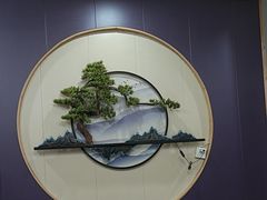 -和源祥·日照菜扛把子(万平口一店)