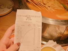 -杨翔豆皮涮牛肚(万和城店)
