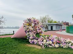 -艾溪湖湿地公园
