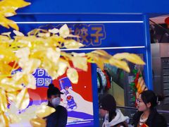 -万达广场(巴南店)