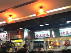 -兰芳园(上环店)