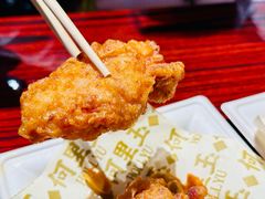 -何里玉(北京路店)