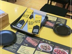 -望京小腰(北京总店)