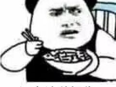 -蜀串香牛杂火锅串串
