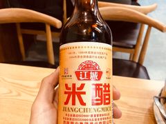 -牛马行牛肉饸饹铺(长春总店)