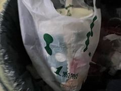 -1点点(汇海广场店)