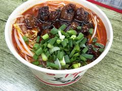 -甘记牛杂水粉