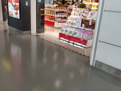 -河南特产汇(郑州新郑国际机场店)