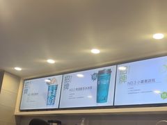 -雾与山茶(大禹城店)