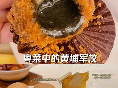 -利苑酒家(宜安广场店)