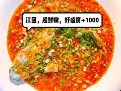 -浣花锦绣(杜甫草堂店)
