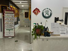 -中农国际动物医院24小时·猫科·骨科·急重症中心