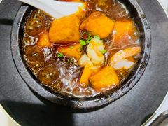 -阿毛饭店首店·宁波老字号(文化广场店)
