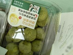 -泸溪河桃酥(西直门凯德店)