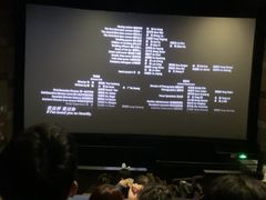 -中影国际影城(东方新天地CINITY店)