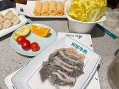 -非遗•老字号•阿彬牛肉火锅(广济桥店)
