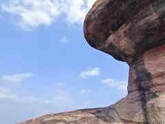 -马头山