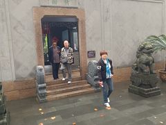 -绮园景区