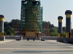 -函谷关历史文化旅游区
