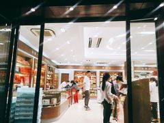 -上海哈尔滨食品厂(淮海中路店)