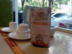 -满福隆酒楼(万绿园店)