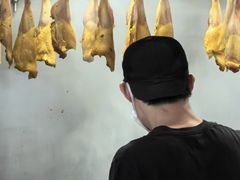 -胡麻(静安嘉里店)