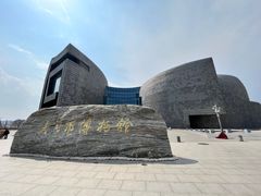 -大同市博物馆