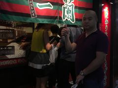 -一蘭拉面(新宿中央东口店)