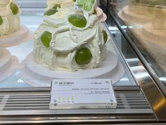 -WenTinG文汀·半糖蛋糕(合生汇店)