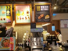 -星巴克(北京三里屯SOHO一店)